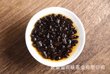 500g Yunnan Pu'er Tea Menghai Nuoxiang Ripe Tea Fossil Crushed Silver (No. C3)