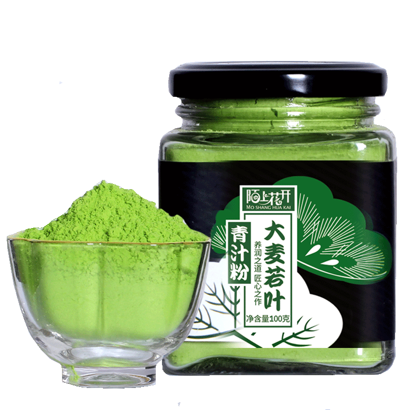 Barley Wakaba Green Juice Barley Green Juice Powder Meal Replacement Powder Main image
