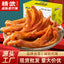 Spicy Duck Feet 400g Vacuum Casual Snacks Duck Meat Snacks Spicy Duck Feet