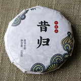 100g 10cakes Yunnan Pu'er tea Bangdong Xigui ancient tree tea mention foothills