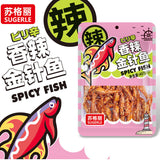 Spicy Pearl Crab Spicy Crab Small Sea Shrimp Seafood Instant Snacks