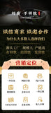 357g Explosive aged Yiwu ripe tea cake Yunnan seven seed cake tea