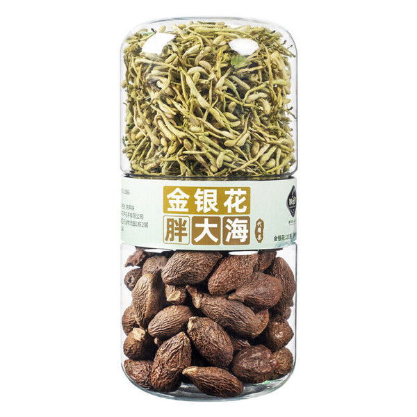 mulberry plump sea lotus hawthorn rose jasmine licorice longan prickly pear tea