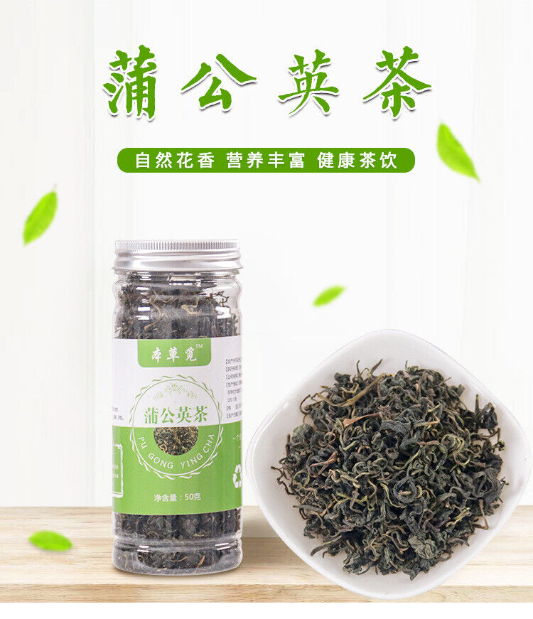 New Arrival Dandelion Tea Dandelion Dried Flower Changbaishan Dandelion Tea 50g Secondary image