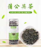 New Arrival Dandelion Tea Dandelion Dried Flower Changbaishan Dandelion Tea 50g