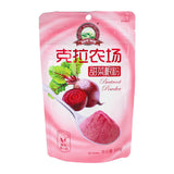 Baking Ingredients 100g Karat Farm Purple Potato Pumpkin Fruit Vegetable Powder