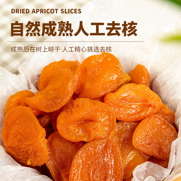 Natural Dried Red Apricots Sweet Sour Healthy Snack for Moms Energy Bites