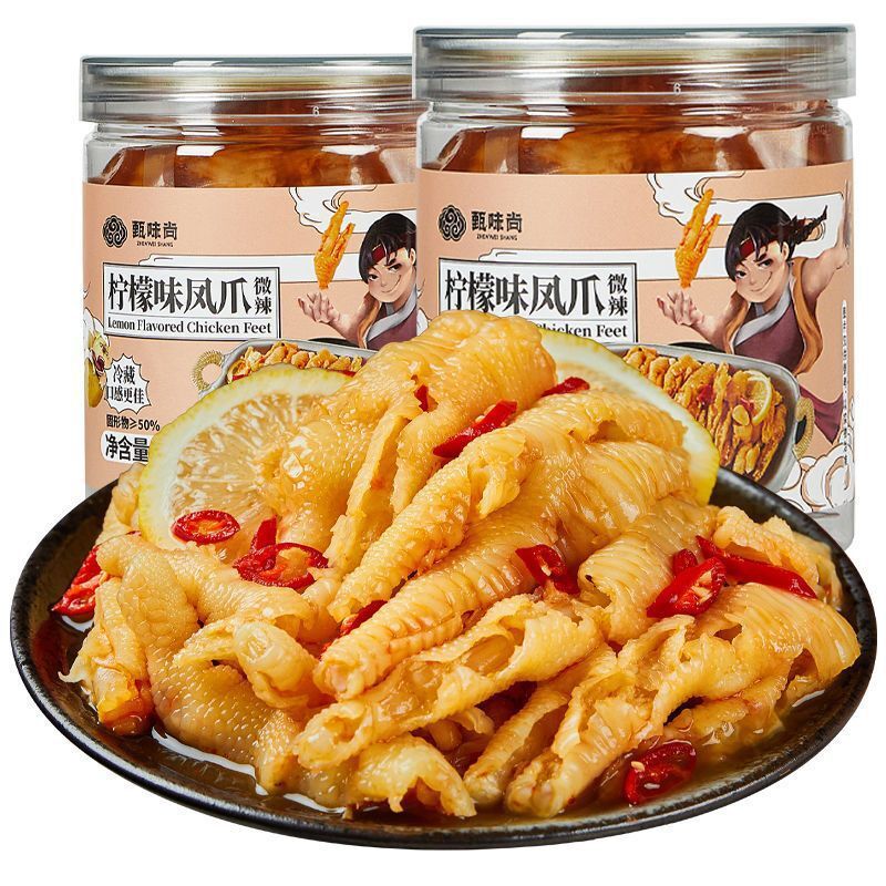 350g Boneless Chicken Feet Canned Sour Spicy Leisure Snacks 无骨鸡爪罐装酸辣柠檬果味凤爪休闲小吃零食