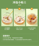 Osmanthus Lotus poudre 500g nutritif Kia graine noix Lotus racine poudre