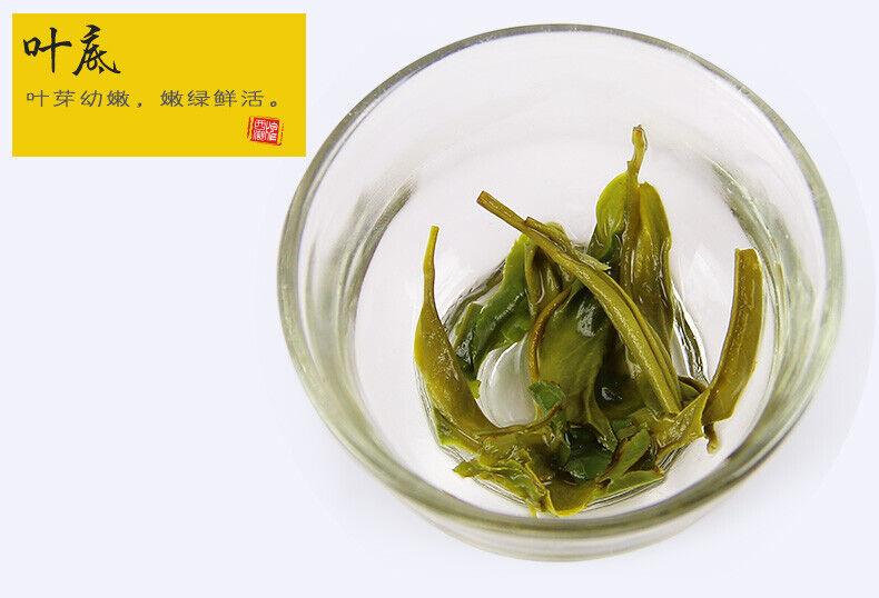 Premium Biluochun 50g Canned Tea Spring Tea Green Tea Fresh Tea Canned