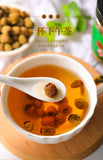 40g/jar Raspberry tea Raspberry combined with locking Yang Epimedium Cuscutae
