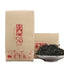58 Serie Schwarzer Tee Organische Klassische Premium Dian Hong Tee 180g