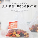 Ginseng 5-Herb Tea - Mulberry, Goji, Barley, Red Date, 150g, Wellness Tea Bags