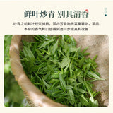Premium Bi Luo Chun Green Tea 100g High Mountain Loose Leaf Tea Bags