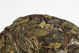 Yunnan Puerh Tea 2020 Banzhang Jinrun Large Tree Puerh Raw Tea Cakes 100g