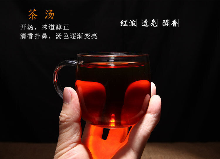 Yunnan Puer Tea Deep Mount Wild Charm Mellow & Sweet Ripe Pu'er Tea 100g