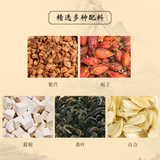 150g Wanming chicory gardenia tea triangle bag tea infusion tea health tea
