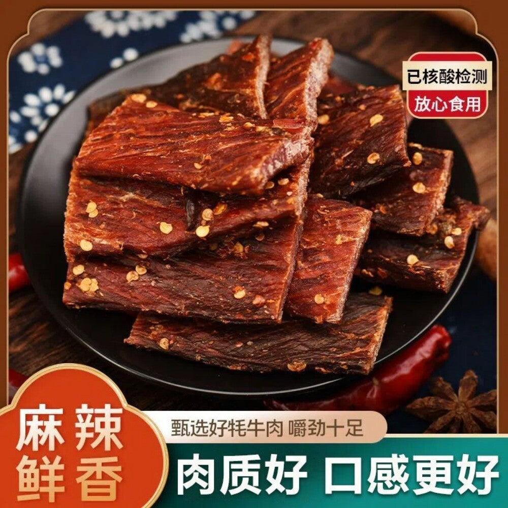 Zhen Niu Cured Beef Snack Spicy Five Spice Hand Torn 30g Yunnan Original Secondary image