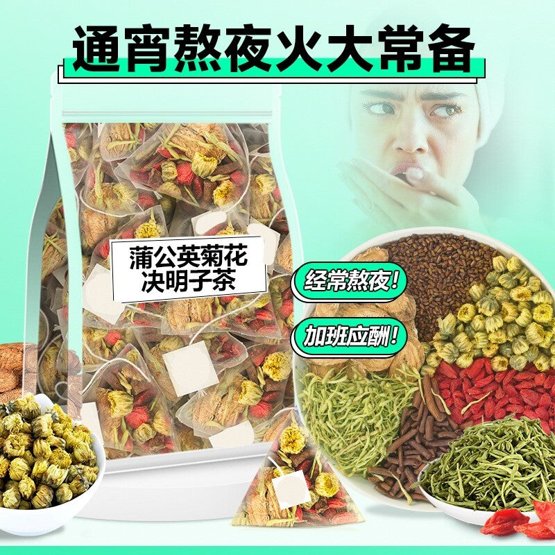 Dandelion Chrysanthemum Goji Cassia Detox Herbal Tea