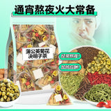 Dandelion Chrysanthemum Goji Cassia Detox Herbal Tea