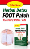 Detox Slimming Wormwood Bamboo Charcoal Foot Patch Herbal Detox Foot Patch 30pad