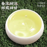 Premium Maojian Green Tea High Mountain Core Garden Pre-Rain Strong Aroma50g Can