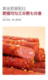 Guangdong Style Flavored Sausage Canned Snack Ready to Eat Premium Meat