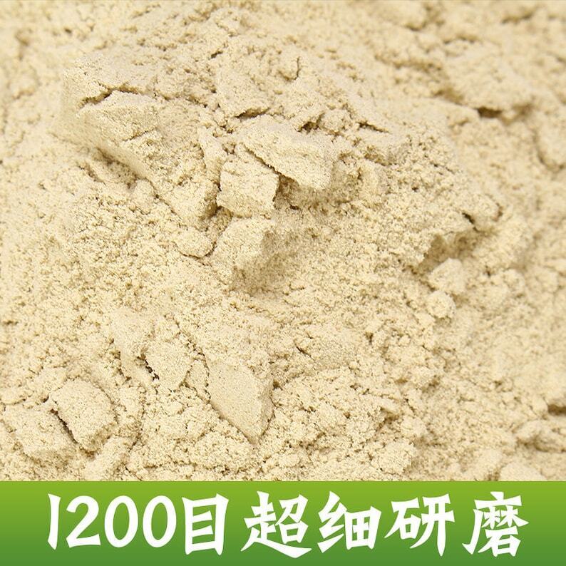 100g High Quality Notoginseng Sanqi Powder Sanchi Tienchi Ginseng Root Main image