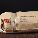 500g - Pu'er Shu Puer - Cooked Nature - Yunnan Tuo Cha 5pcs Ripe Pu-erh Tuo Tea