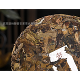 357g Menghai old white tea cold dew white tea leaves moonlight white tea