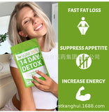 14 Days Detox Slim Tea Herbal Tea Weight Loss Fast 14 Tea Bags