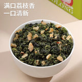 Rock Tea Beauty Tea Lychee Oolong Green Tea with Osmanthus Fruit Tea