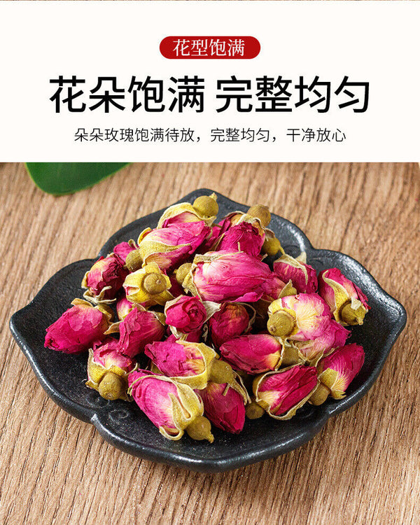 Flower Tea 60g Pingyin Rose Tea Wellness Tea Canned  Healthy Drink