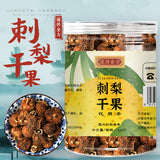 Dried Prickly Pear Fruit 100g Dried Fresh Prickly Pear Fruit in Water and Tea