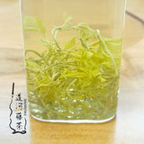 Laifeng Selenium Rich Vine Tea Small Jar Premium Zhangjiajie Berry Tea
