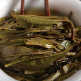 500g Yunnan Puerh Tea Brown Mountain Puerh Raw Tea Large Leaf Seed Loose Tea