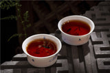 250g Yunnan Pu'er Tea Brick Brown Mountain Arbor Menghai Big Leaf Spring Tea