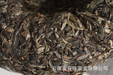 1000g Yunnan Pu'er Tea Ruyi Golden Melon Raw Tea Big Tree Old Tree Melon Tea