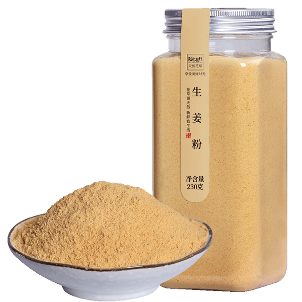 Original Ginger Powder Edible Ginger Powder Yunnan Pure Old Dry Ginger Powder