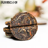 Yunnan Pu-erh Tea Mini Cakes with Dried Tangerine Peel White Tea