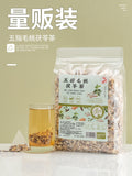 Red Bean & Coix Seed Wellness Blend Ficus Herbal Tea
