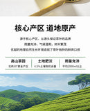 2024 Spring Harvest (Pyramid Bags) Premium Hangzhou Longjing Tea