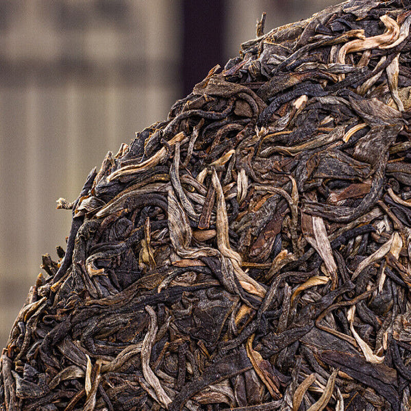 Icelandic Tea King Pu'er Raw Tea Pu'er Spring Tea Qizi Cake Tea 357g