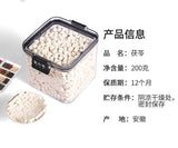 Wild Poria Cocos Powder 200g Juhe Tai Sulfur Free Natural Herbal Tea Premium