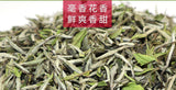 500g Fuding white tea white peony king loose tea Panxi Ming Qian tea
