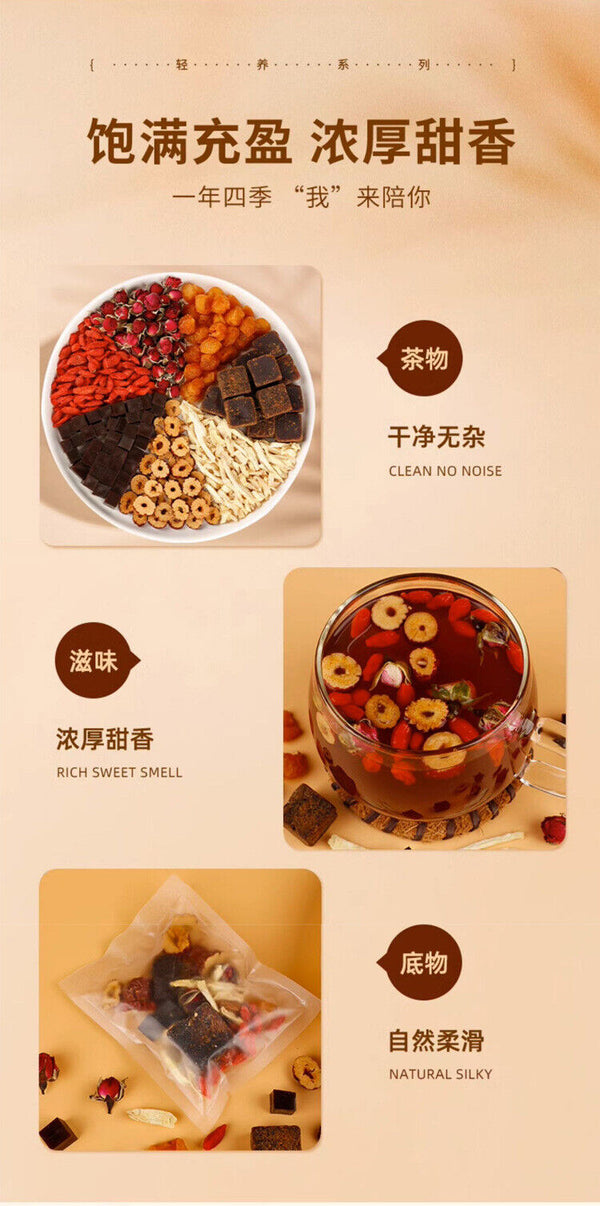 Premium Red Sugar Ginger Jujube Tea Triangle Bags 10g Goddess Tea