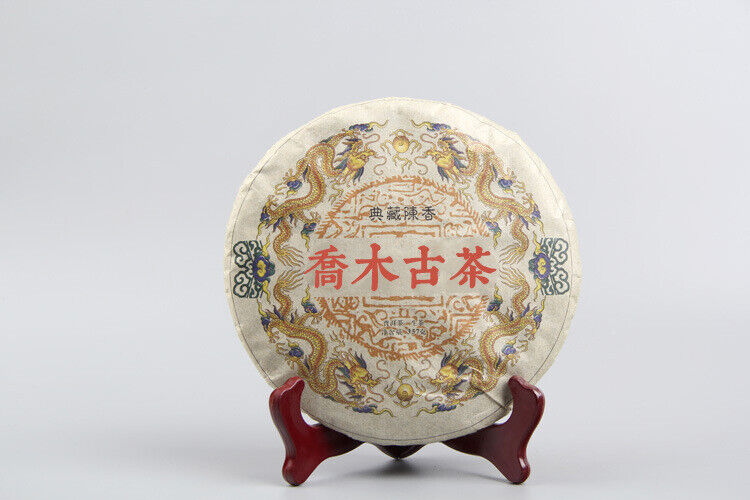 357g Ming Qian Ancient Tree Spring Tea Pu'er Raw Tea Seven Seed Cake Tea