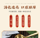 Goji Berry Honeysuckle Health Tea Herbal Blend Dandelion Chrysanthemum