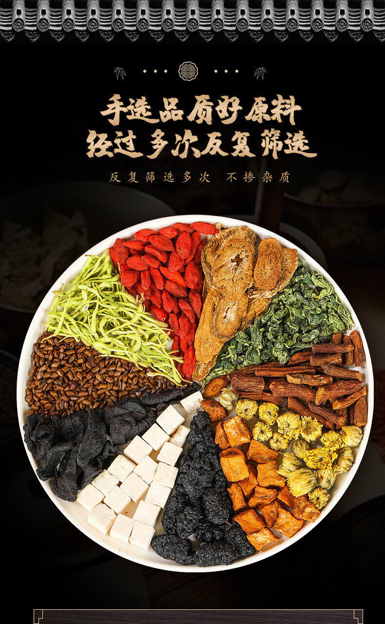 High quality Chrysanthemum  Wolfberry Cassia Tea Dandelion Root Health Tea