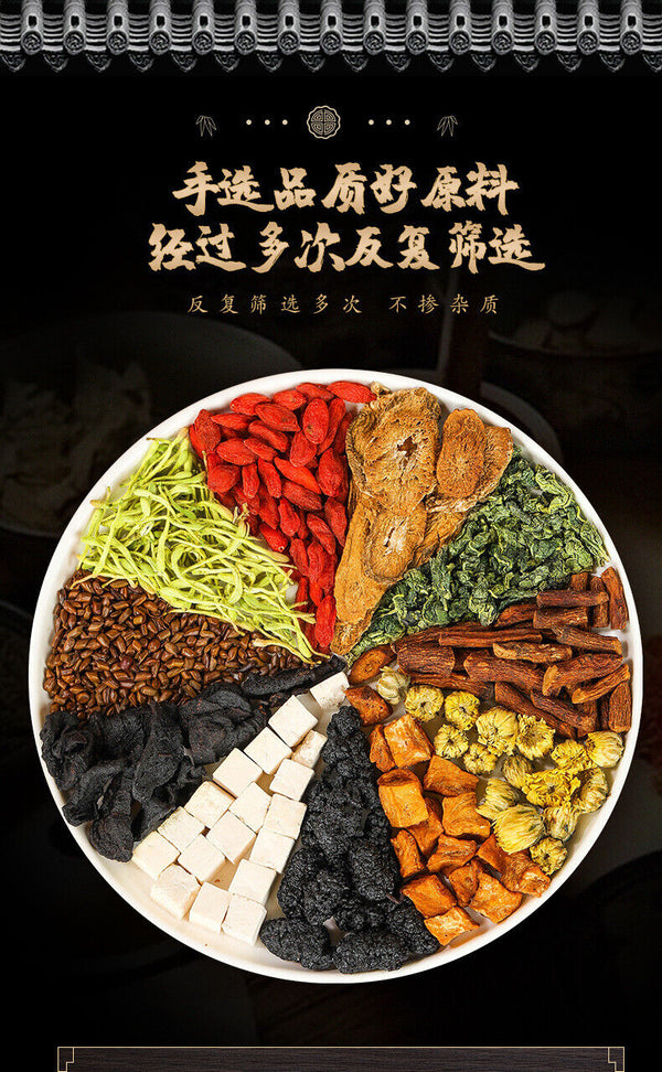 High quality Chrysanthemum  Wolfberry Cassia Tea Dandelion Root Health Tea